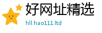 新奥2025年天天开好彩既7777788888管家婆王中王佛祖天书